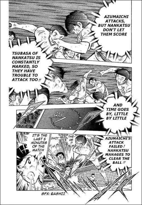 Captain Tsubasa Chapter 61 5